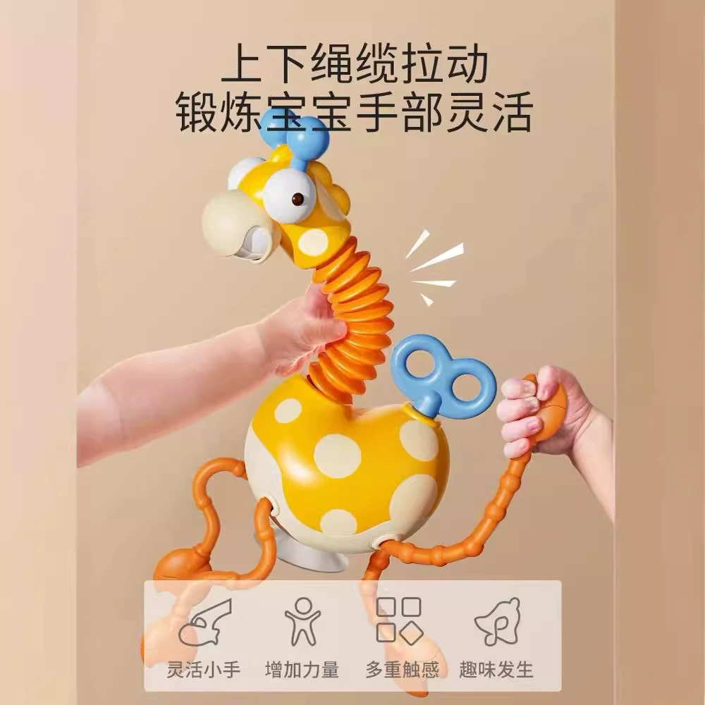 Toy, giraffe, exercises baby's fingers, fine motor skills, 0-1 years
