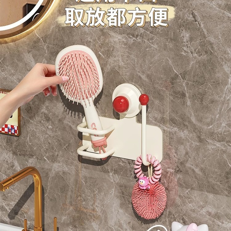 吸盤コーム収納ラック、浴室ヘアゴム、ヘッドバンド収納、壁掛けアーティファクトフック、浴室パンチフリーフック|undefined