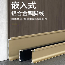 ���΃�Ƕ���X�Ͻ����_������Ƕ�밵��ʽ���_����ˮ�[�ΰ��b�_��