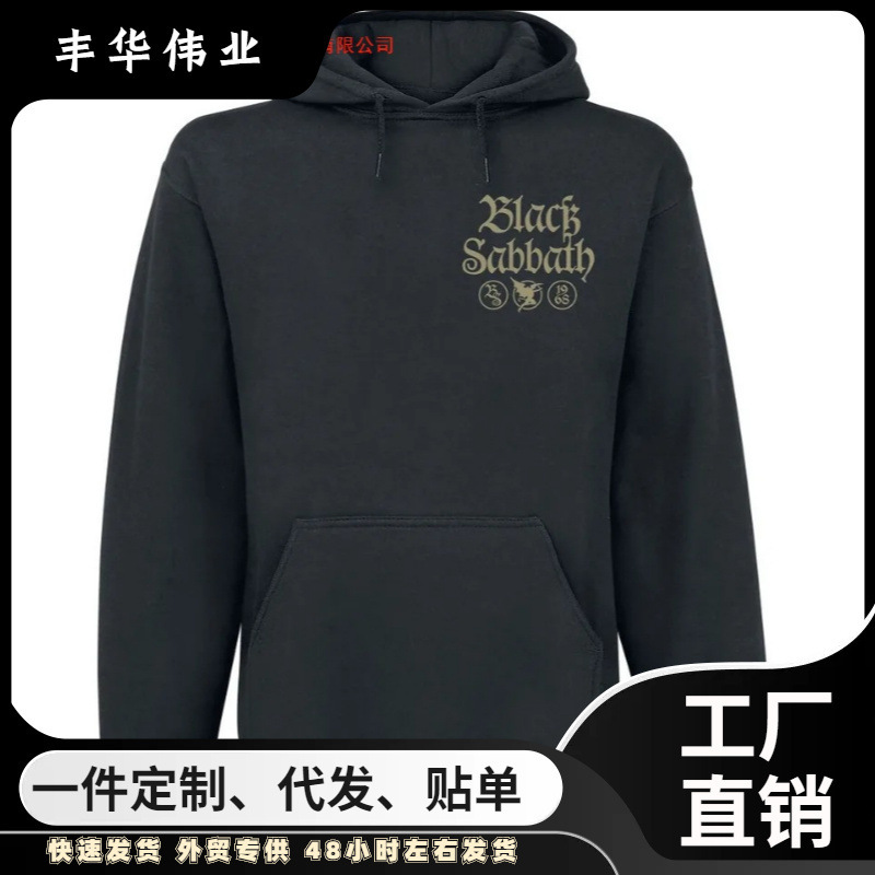 【Cross-Border European Size】Black Sabbath Devil Art Sweatshirt, Classic Heavy Metal Sweatshirt