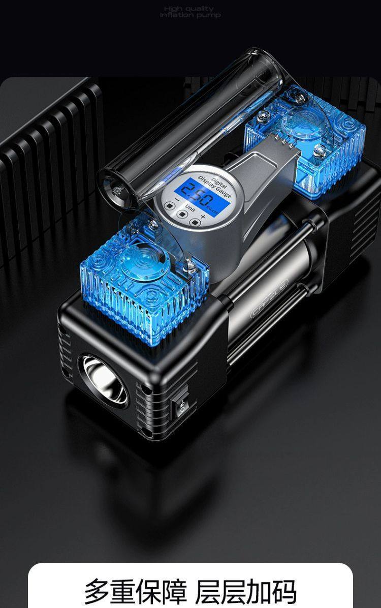 Cross-Border New Model Car-Mounted Dual-Bar High-Power Air Pump, Multi-Functional Car Air Pump, Household Portable Air Pump
