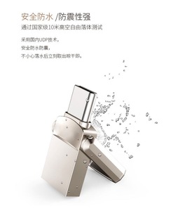 TYPE-C�p�ӿڿ羳�֙C��X�U��1TB 2TB�������惦USB���P�羳u�P