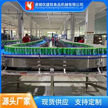 �������bʯ��֭��Ϲ��b�C �F���r����ϼӹ��O�� ��֭�ӹ����a��