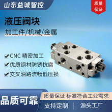 �������� Һ���y�M ���ɉK �߾��ȼӹ� �y�K �ǘ˶���늴��y