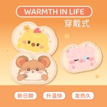 ͨůN԰lů֌Nůʮʽů֌