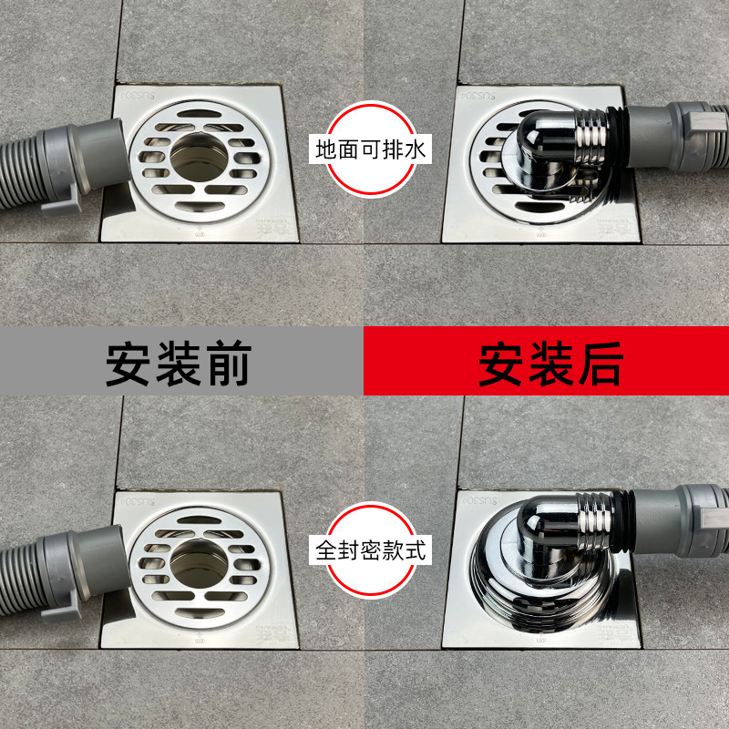 クロスボーダー電気めっきタイプ洗濯機専用地漏れ継手下水管三方継手反水防止両用ディザトーン同金|undefined