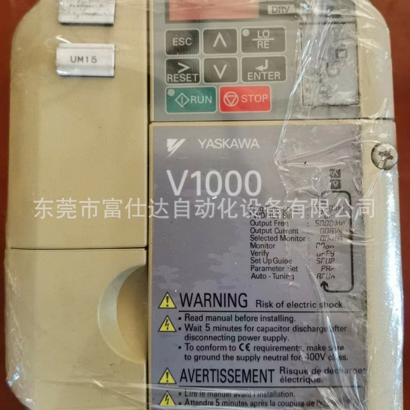 CIMR-JT2A0010BAA  销售安川变频器库存现货质保包邮议价