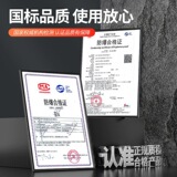 Взрыва Shenyang Huarong -Взрыв -защищенная светодиодная взрыв -воздухопроницаемая газовая станция взрыва -надежная лампа Химическая фабричная мастерская склада взрыва -надежная паннепроницаемость