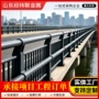 高速防撞道路公路防护栏