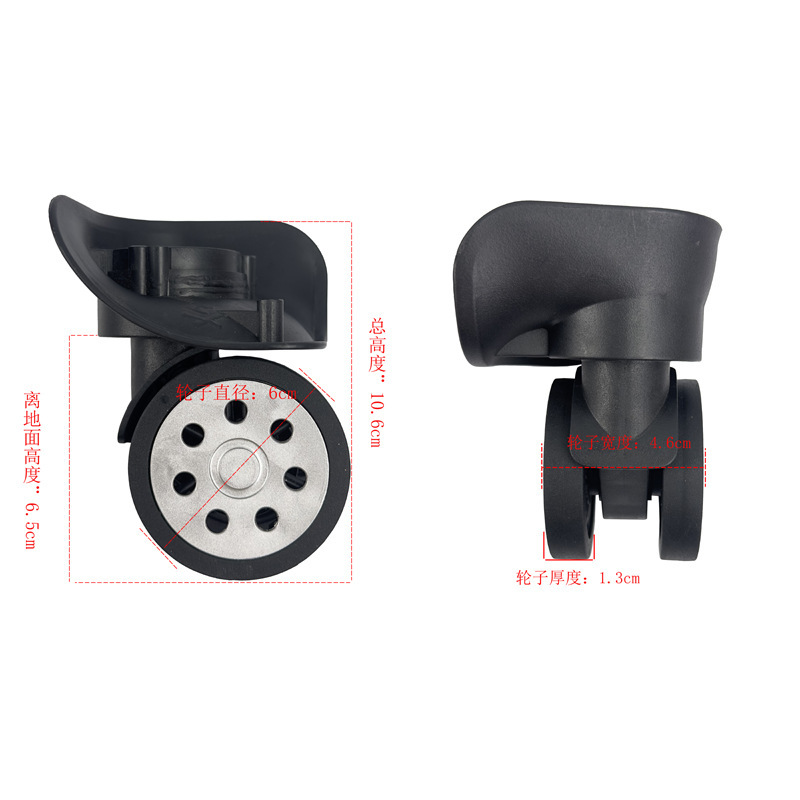 Universal wheel accessories, suitcase wheel protective cover, silicone universal wheel replacement cover, wear-resistant, non-slip, adjustable accessories