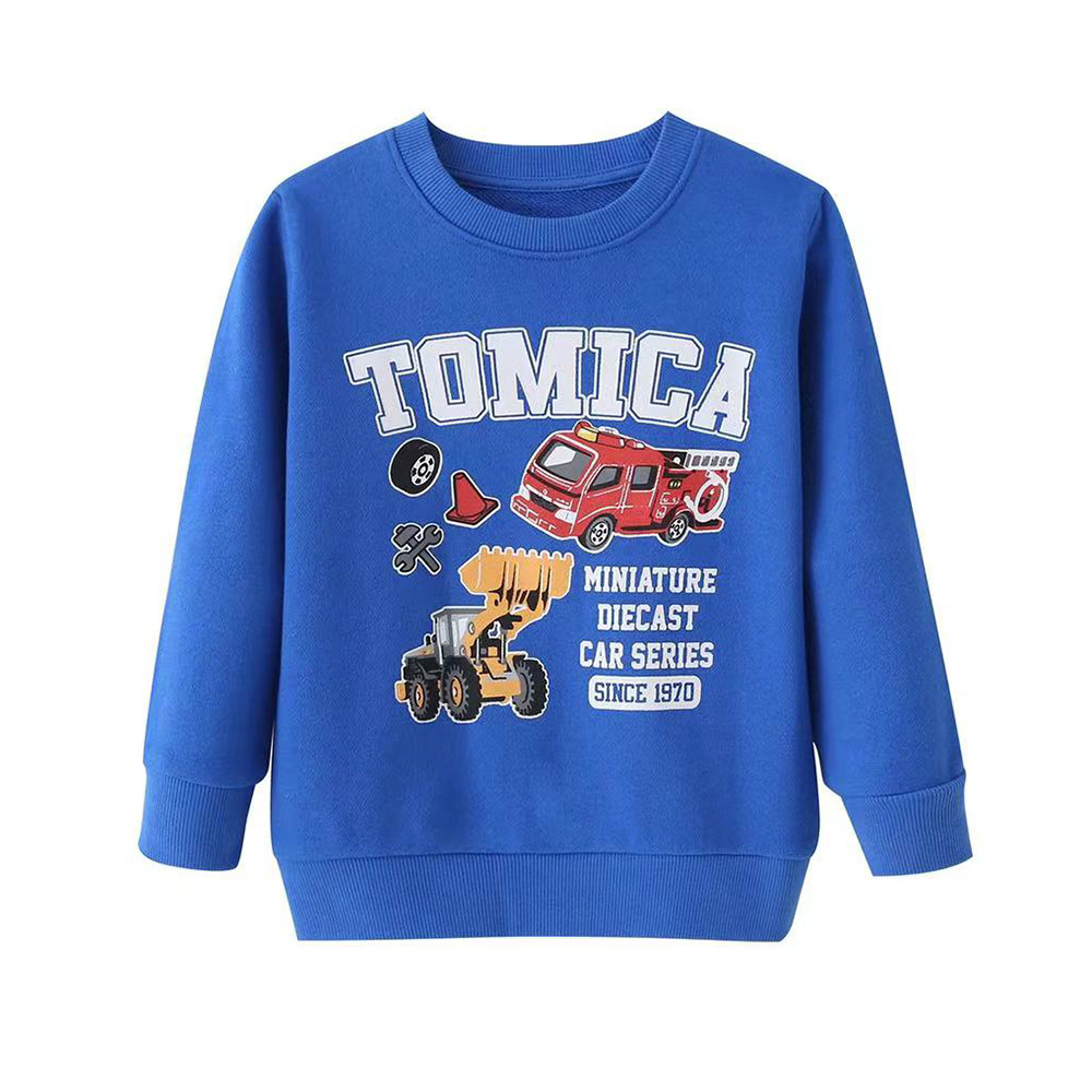 New blue terry style