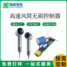 �oˢ���ٴ��L�C���巽�������LͲ�Ӱ��OӋ�����LͲPCBA�Ӱ�