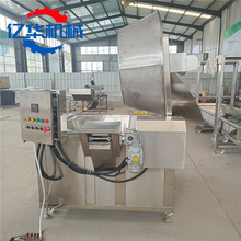 ȫ�Ԅ�������ը� ������ը�ƹ������C�� С�黨��������ը�