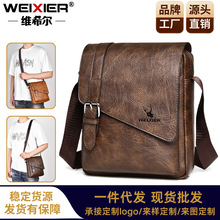 ��ʿ�͹����eб������������ذ��ٴ�б�����ϵ�μ�����ر���