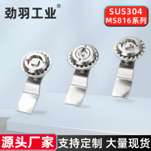 MS816���o�D���i������UƷ���i��܇���F������T�i���ƙ�����i