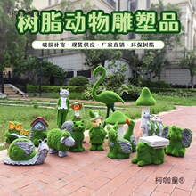 ��@�ք���ֲ�q��Ƥ���ӵ��ܻ��@ͥԺ�e��С�^�׃��@С�[����̫��