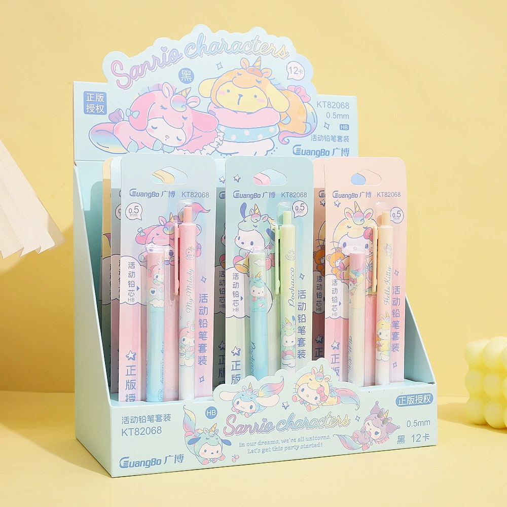 Genuine automatic pencil, cartoon cute set, (Physicals)