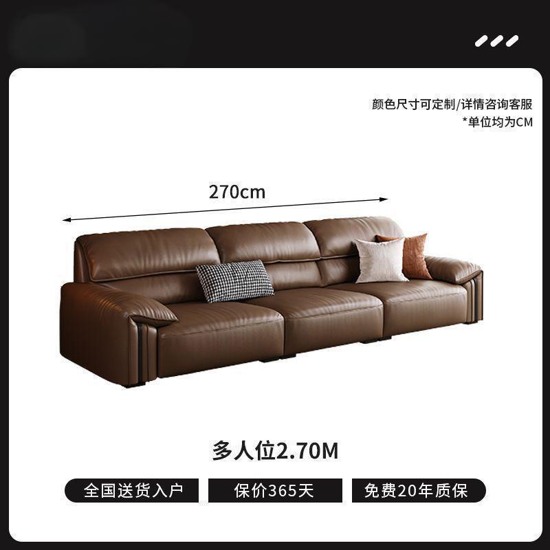 [하단 프레임 표시] - 다인승 2.7m