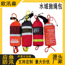 ˮ�ϒ��|�����Ԯ�K�����ñ�yʽƯ���K����Ѵ�b�������