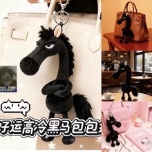 马年吉祥物毛绒玩具天选高冷黑马娃娃创意玩偶公仔儿童可爱小摆件