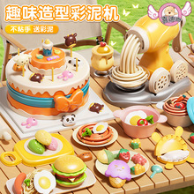 С���۲���������l�Cdiy��Ƥ��ʯ��ճ�����b3-6�׃��@��ͯ���