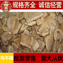 ���B���ޣ��Bľ�o��̤�B���޴��ϰ�����؛���l--500�� �����r�aƷ