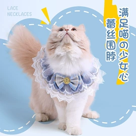 狗狗玩具;狗狗牵引;猫猫玩具