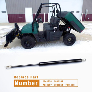�m��춱��O��Polaris Ranger RGR 570 900 1000β�T�⏗��7044674