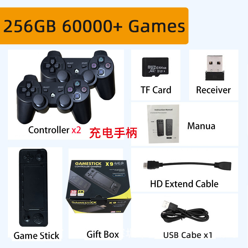 クロスボーダー X9 ゲームコンソール HD ファミリーゲームコンソール PSP ワイヤレスレトロ HDMI テレビゲームコンソール S905X3 X2|undefined