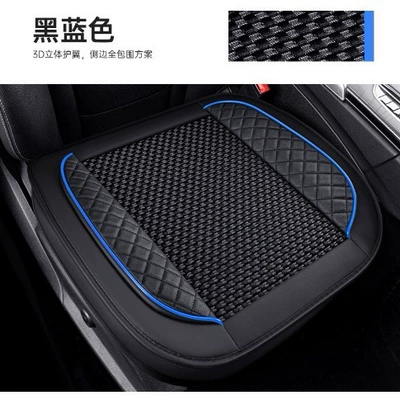 ice silk full surround seat – Universal seat cover - black-blue-edge-5353