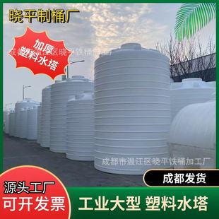 ���I����Ͱ5��10������ˮ��50��ţ������ˮ��25T�Ӻ�L������ˮ��