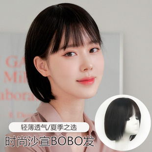 Short Bob Wig with Double-Layered Braids, Made of Real Human Hair, Featuring an Age-Reducing Air Bangs Design