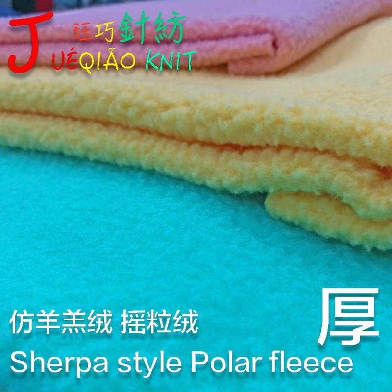 Faux lambswool large grain polar fleece thickened men's jacket cross-border e-commerce Sherpa fabric
