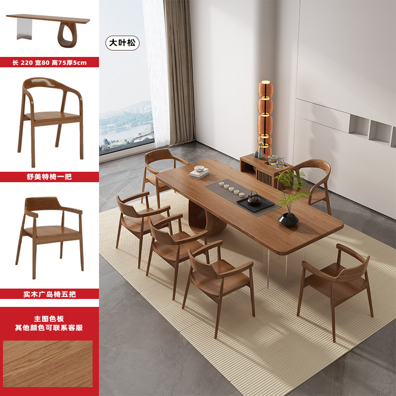 [핫세일] 2.2m 티테이블 + 슈멧 의자 + 히로시마 의자 5