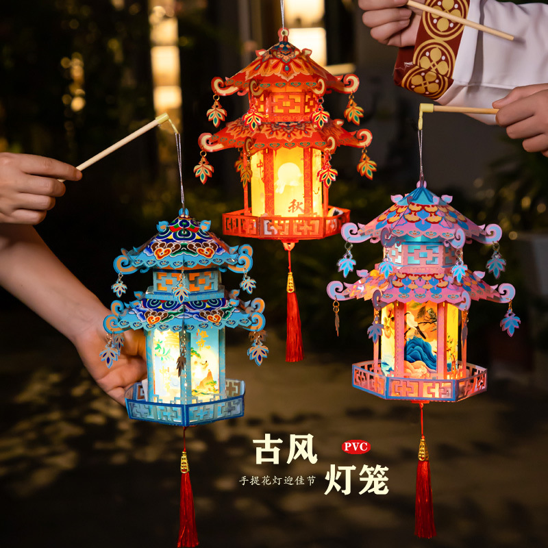 mid-autumn lantern pvc ancient royal court festive lantern children‘s handmade diy material package portable luminous lantern mid-autumn festival gift