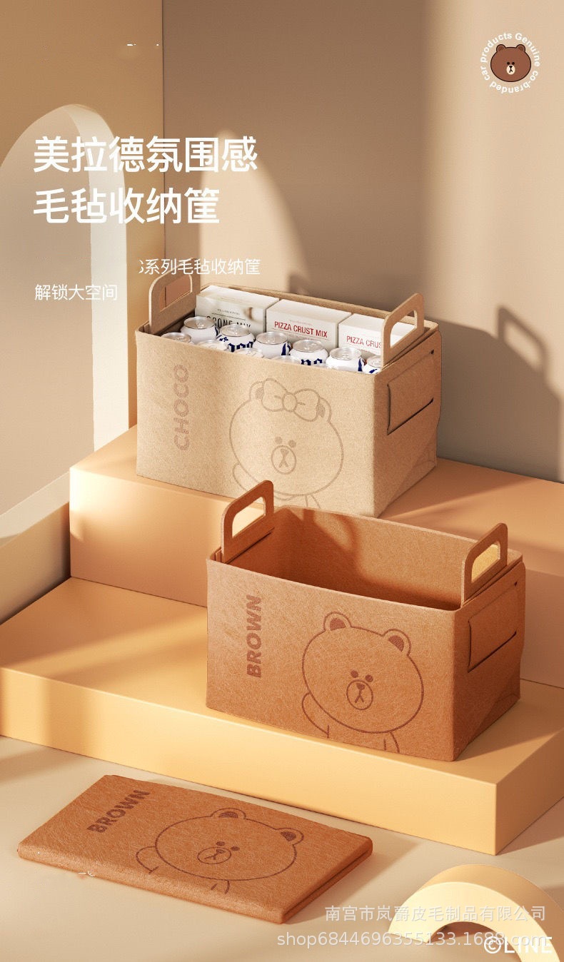 3MM car trunk bear cartoon self-adhesive bag sundries car folding large storage box cover snack storage