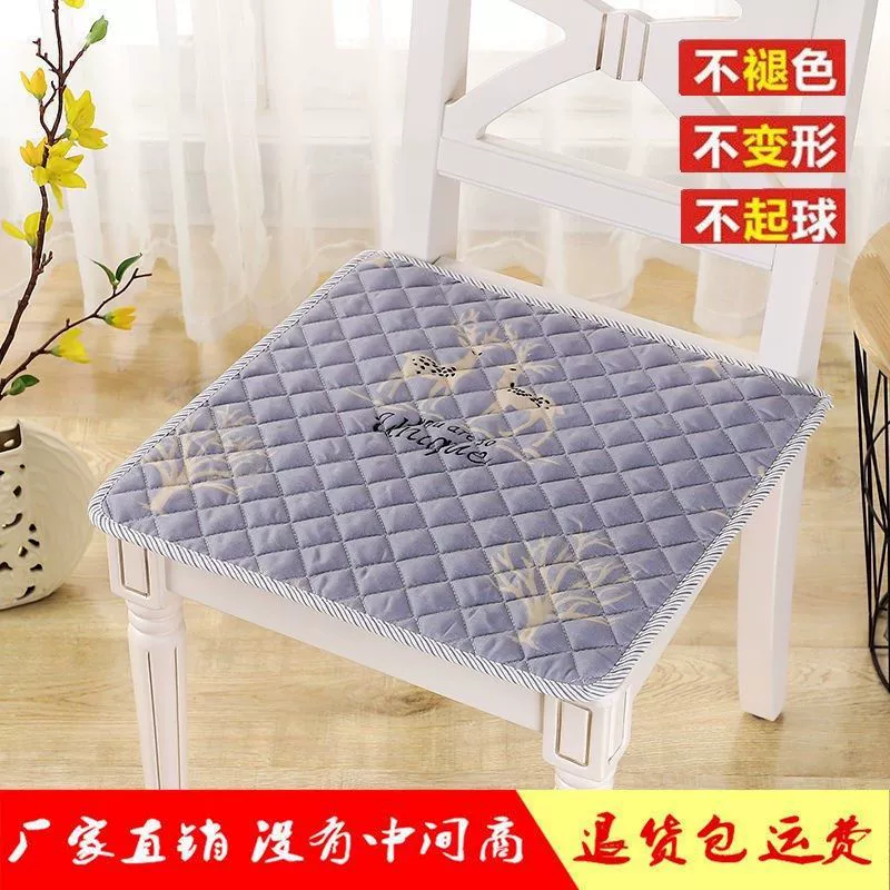 Толстая Подушка для стула Обеденная Подушка для стула Нескользящая Подушка Анальная Подушка для ресторанного стула Автомобильная Подушка для стула Универсальная Подушка для стула