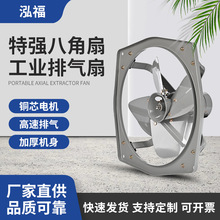 LU12-24ɎW˽ȏFL220/110VŚȹI˽