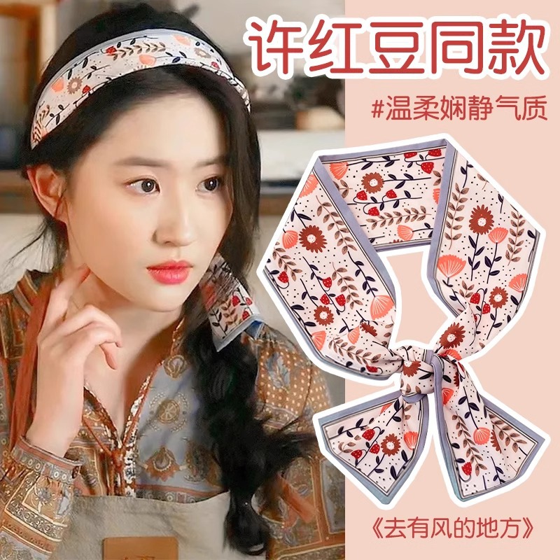 Dulce cabello roto, cinta, cuerda para el cabello, pañuelo de seda para el cabello atado de hadas francesas, lazo de alta calidad, cabello trenzado, una pieza, cuerda para el cabello, accesorios para el cabello