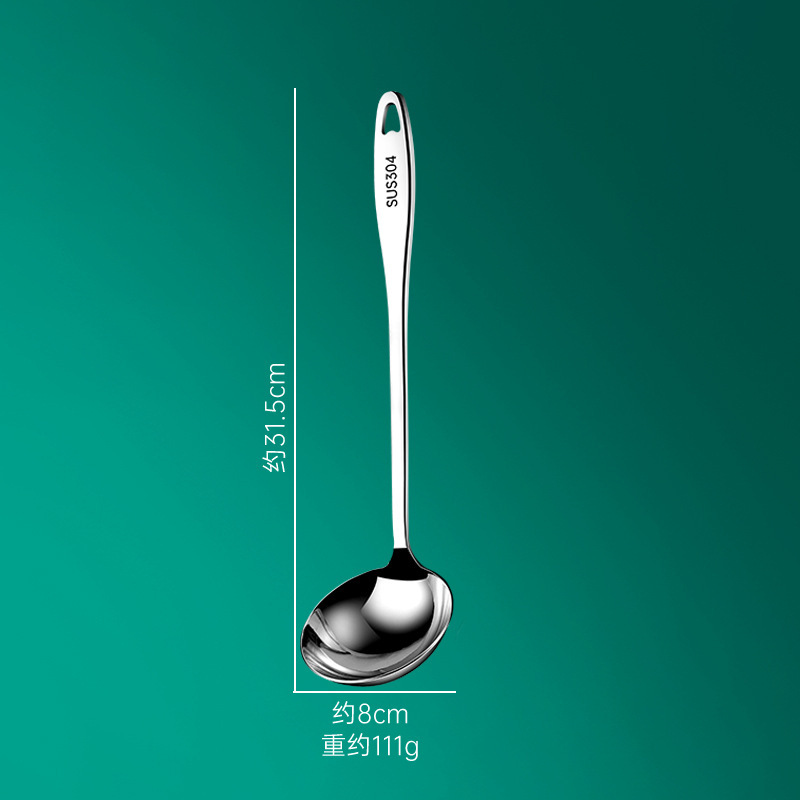 304-중간 스푼 (강철 씰이있는 7cm)