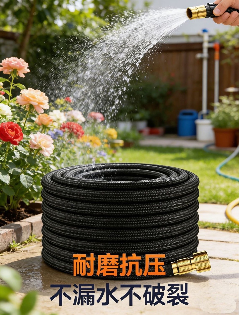 Brand Alternative for Export, Triple Telescopic Magic Water Hose Set, Car Wash Water Gun Hose Set, Anti-Freeze and Explosion-Proof Hose
