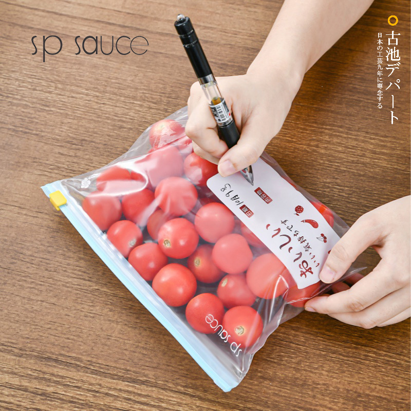 Japanese rectangular sealed bag, milk storage container, organizer bag, pack, (Physicals), increased thickness 2