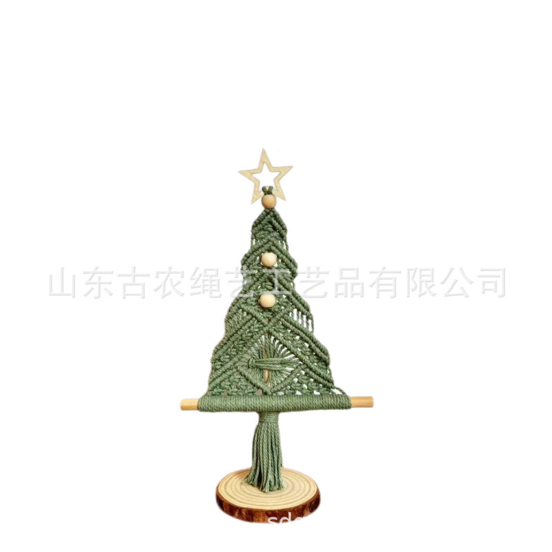 国境を越えたアマゾン北欧手織りクリスマスツリーオーナメントデスクトップボヘミアン壁掛けクリスマスデコレーション|undefined