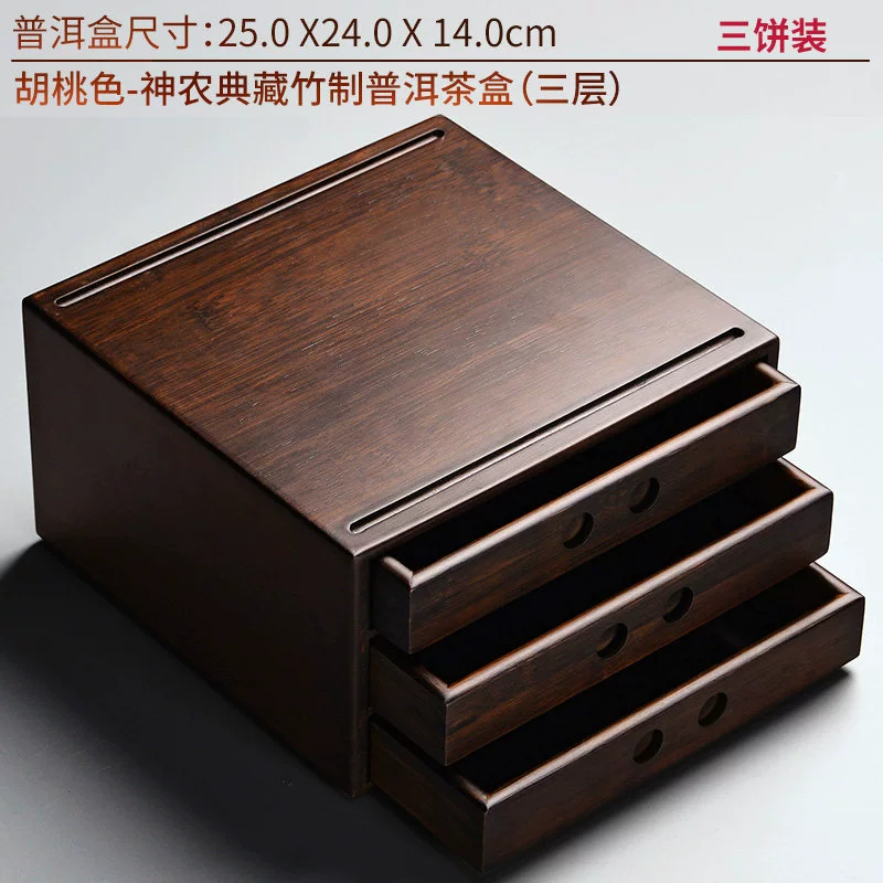 Puerh tea, tea pancake, multilayer storage box, tea set with accessories