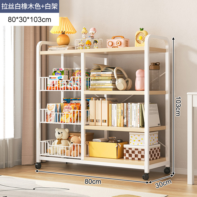 Estantería estante de piso gabinete de libros para niños escritorio en casa simple sala de estar de madera maciza Almacenamiento de libros de múltiples capas