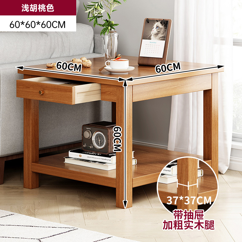 [서랍이있는 단단한 나무 사각형 다리 강화] 가벼운 호두 색상 60*60*60cm