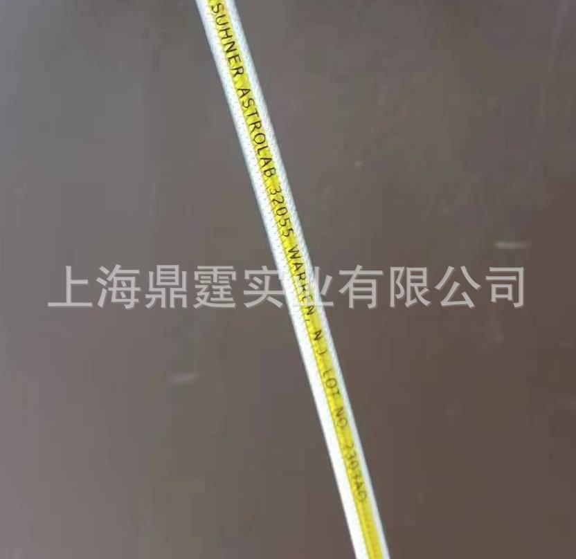 Astrolab Coaxial Cables 32051 32055 Ե