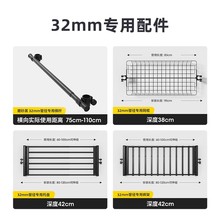顶天立地衣帽间配件选配自由组装衣帽架可伸缩托盘裤架网框伸缩杆