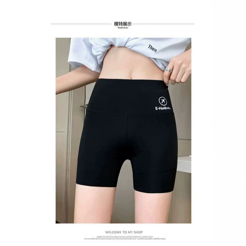 Sharkskin shorts for summer, thin, tummy-controlling, butt-lifting, anti-exposure, pull-up, three-quarter length safety shorts