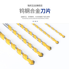 跨境新款鑽頭套裝5PC 瓷磚玻璃多功能霸王鑽 石材紅磚開孔器鑽頭